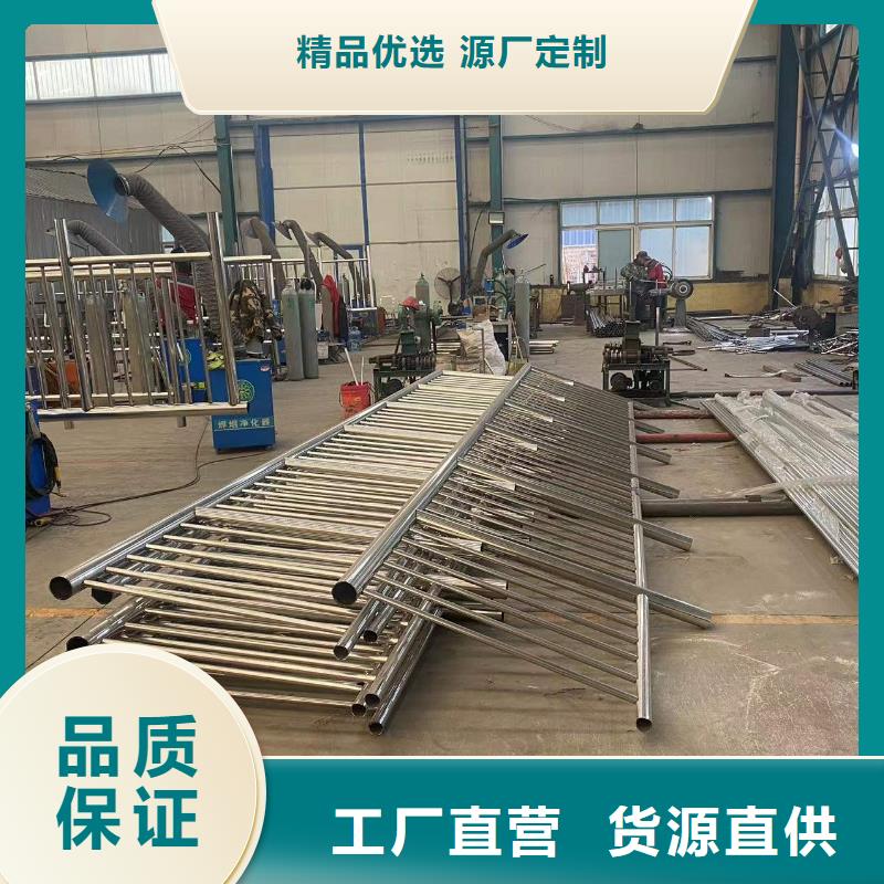 防撞护栏道路护栏产地采购