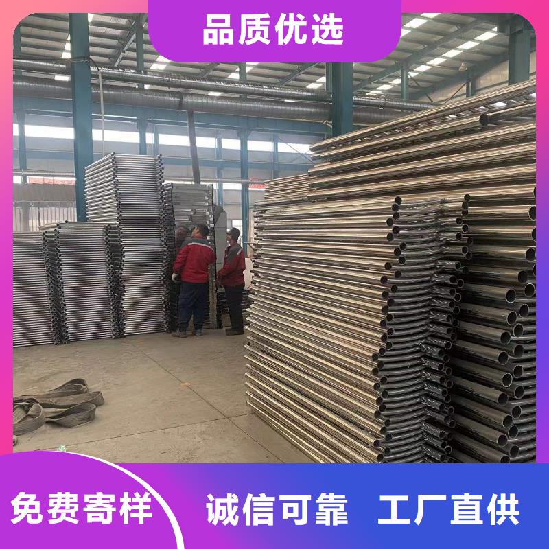 防撞护栏-景观护栏拒绝伪劣产品