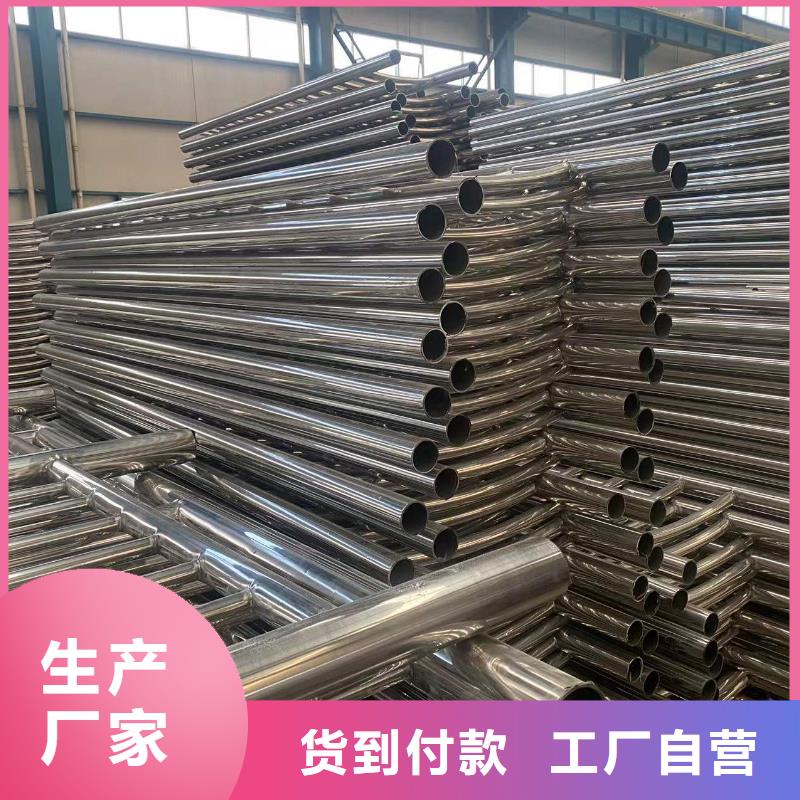 防撞护栏防护栏大量现货