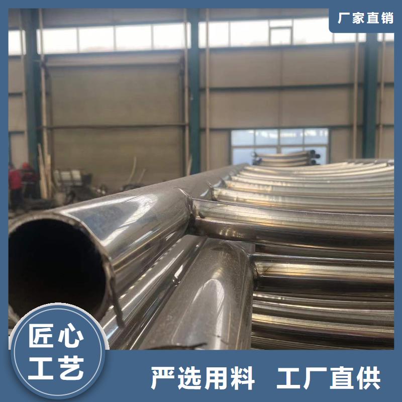 防撞护栏道路护栏产地采购