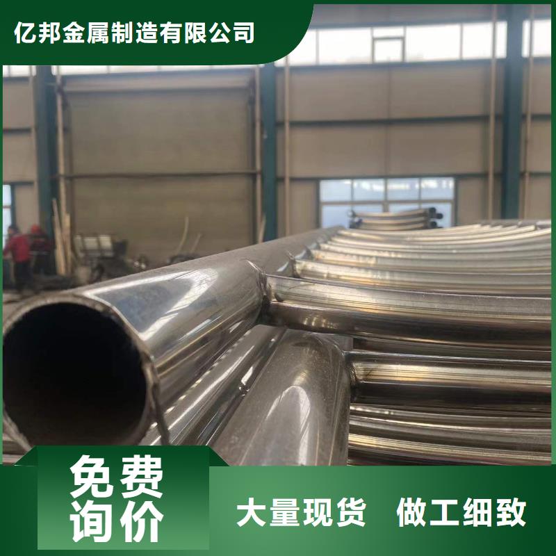 防撞护栏_立柱厂家新品
