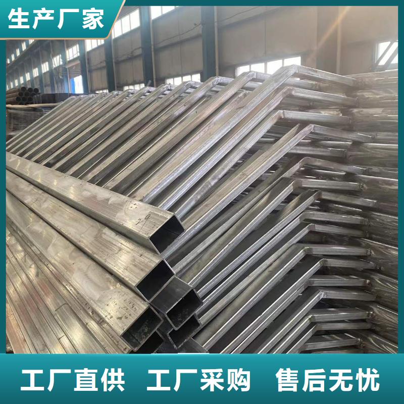 防撞护栏-不锈钢复合管护栏一手货源