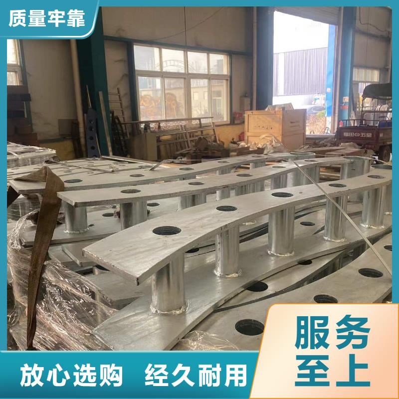 防撞护栏_LED灯光护栏同行低价
