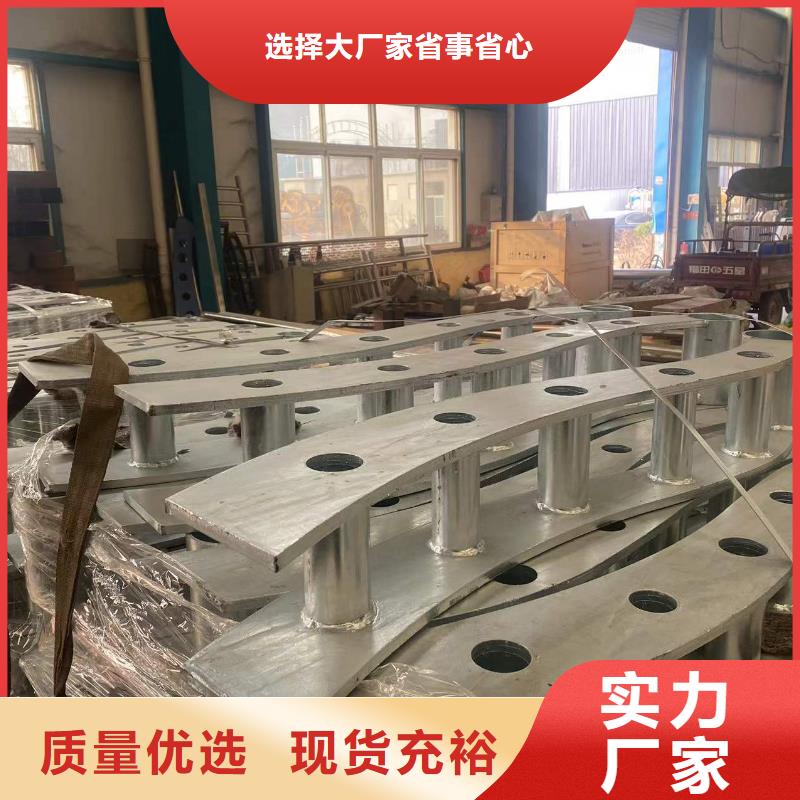 防撞护栏道路护栏可定制
