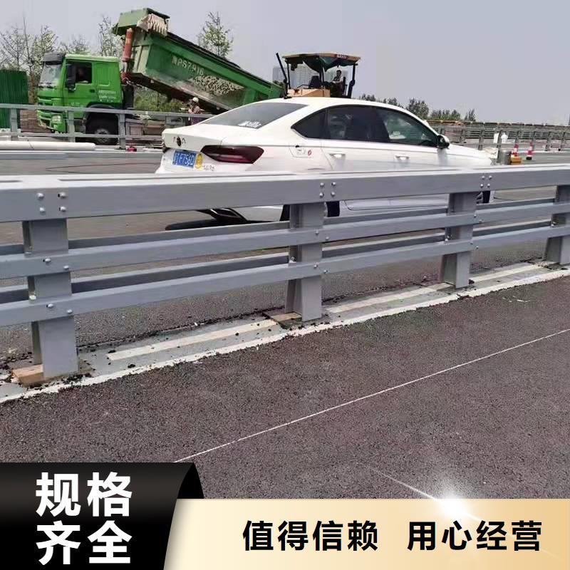 【防撞护栏】-桥梁景观栏杆厂家售后完善