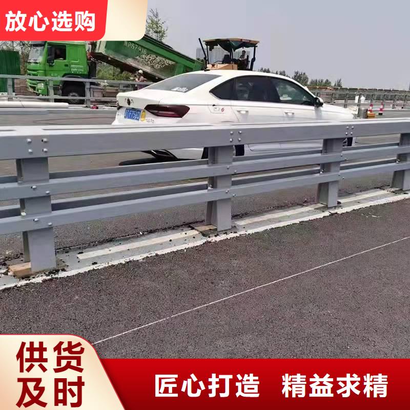 防撞护栏防撞护栏立柱工厂直供