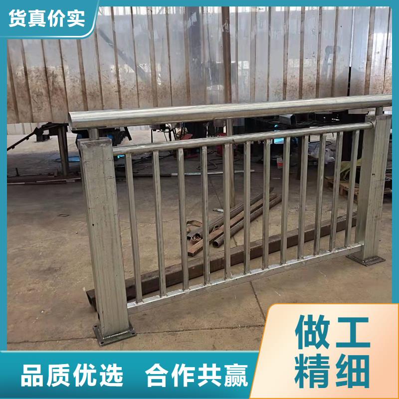 防撞护栏景观护栏就近发货