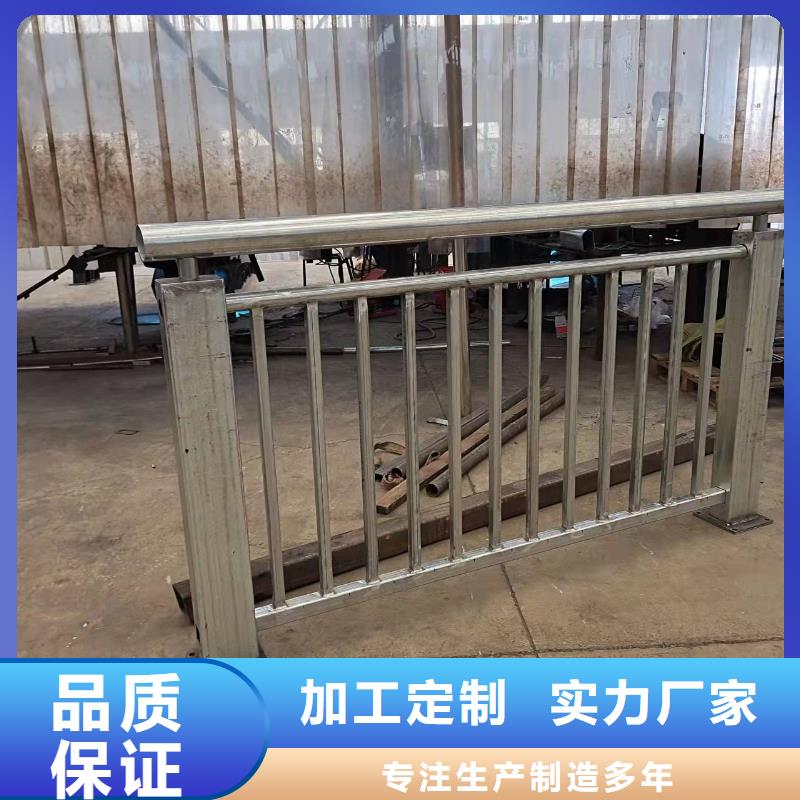 防撞护栏桥梁护栏厂家合作共赢
