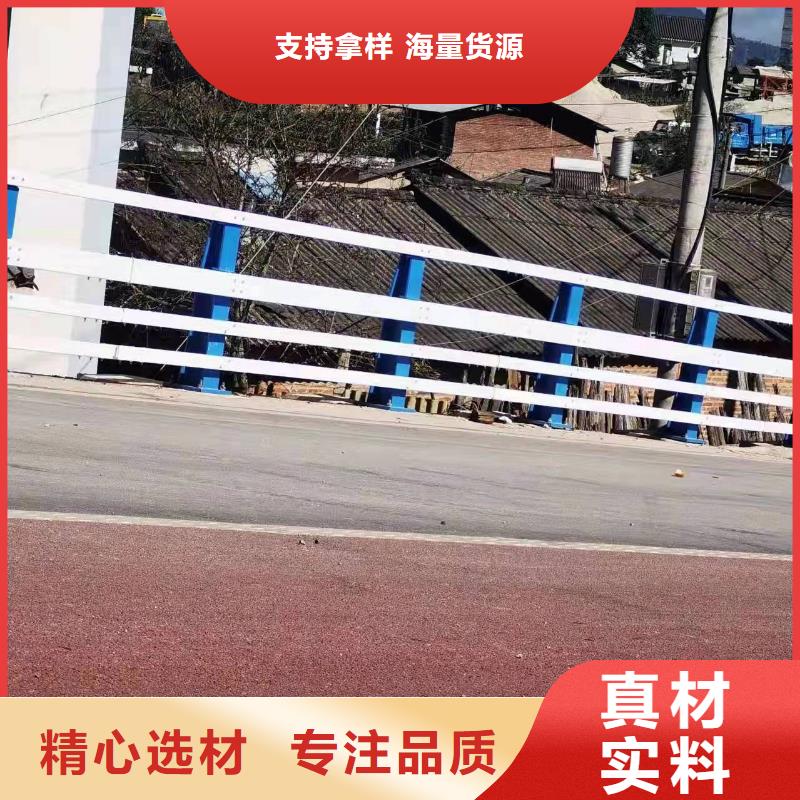 防撞护栏桥梁护栏厂家合作共赢