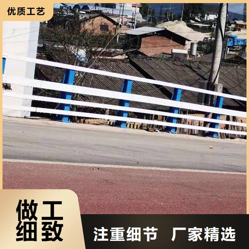 防撞护栏防撞护栏立柱工厂直供