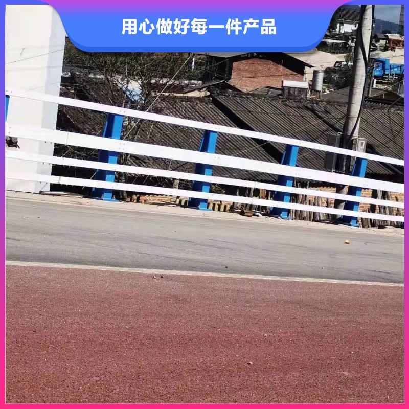 【防撞护栏不锈钢复合管厂家厂家直销售后完善】