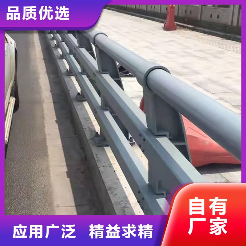 防撞护栏,不锈钢复合管厂家每个细节都严格把关