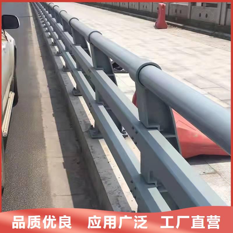 防撞护栏不锈钢复合管厂家今日新品