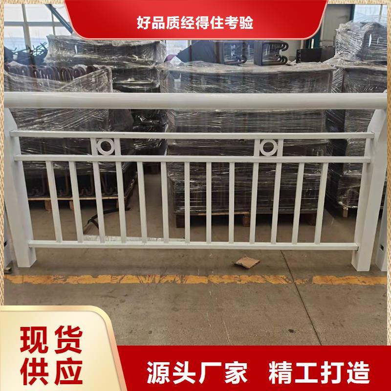 防撞护栏_桥梁护栏厂家诚信为本