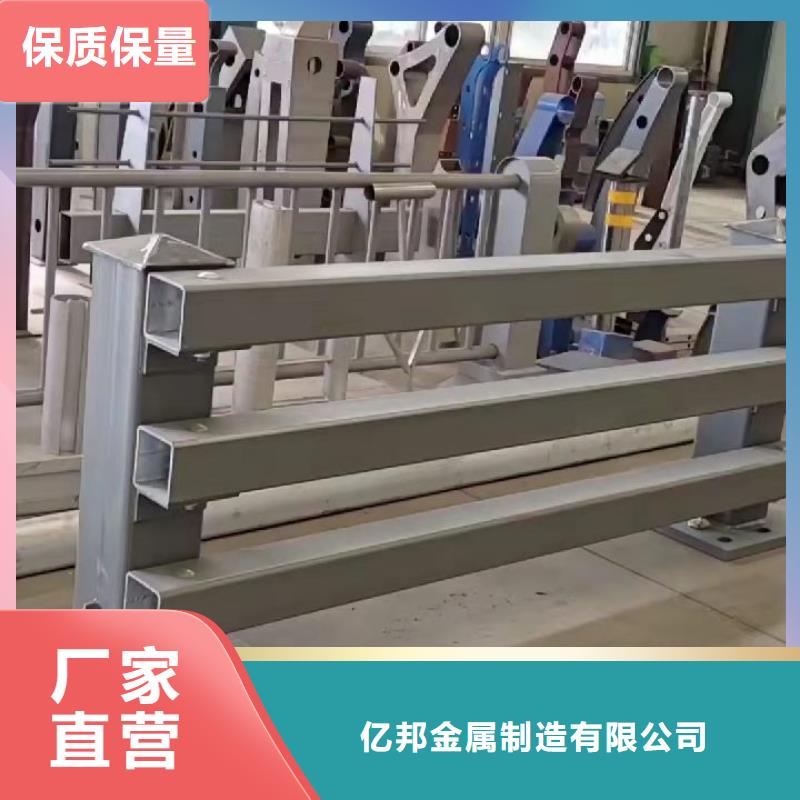 防撞护栏_桥梁护栏厂家诚信为本