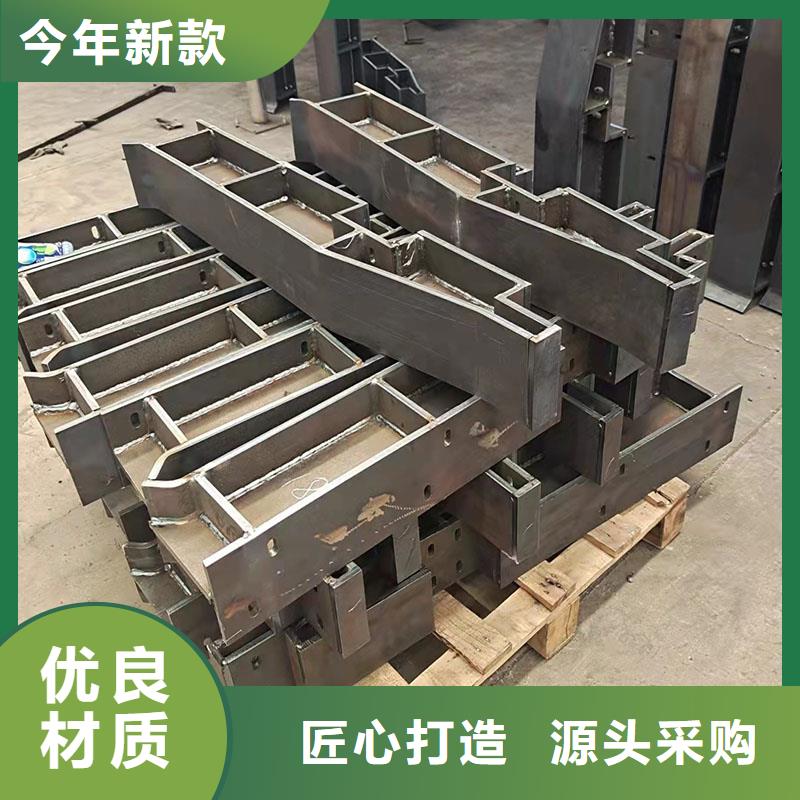 防撞护栏桥梁栏杆厂好产品价格低