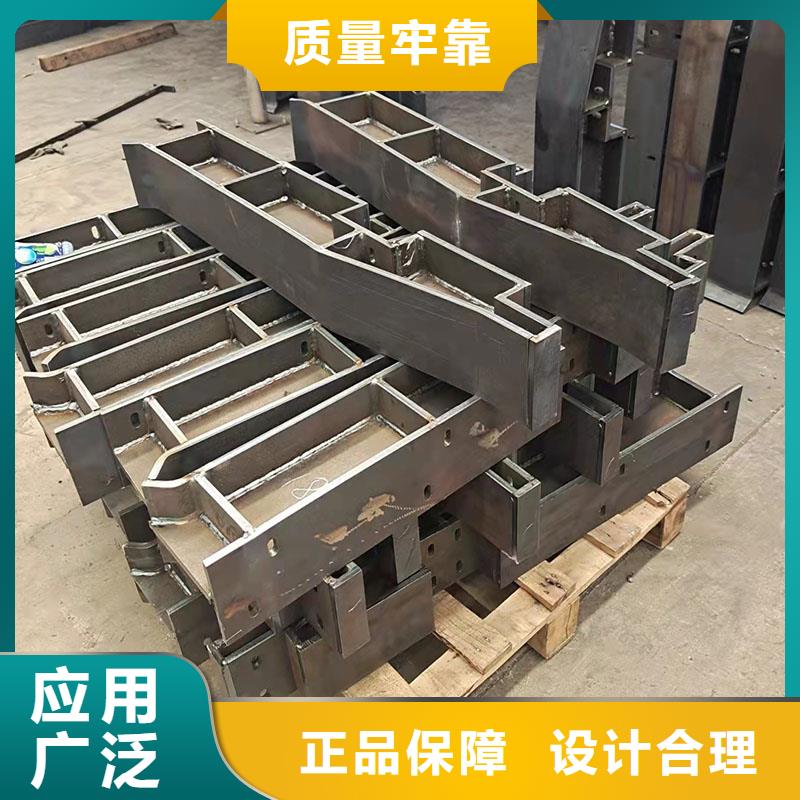 防撞护栏【201不锈钢复合管】工厂采购