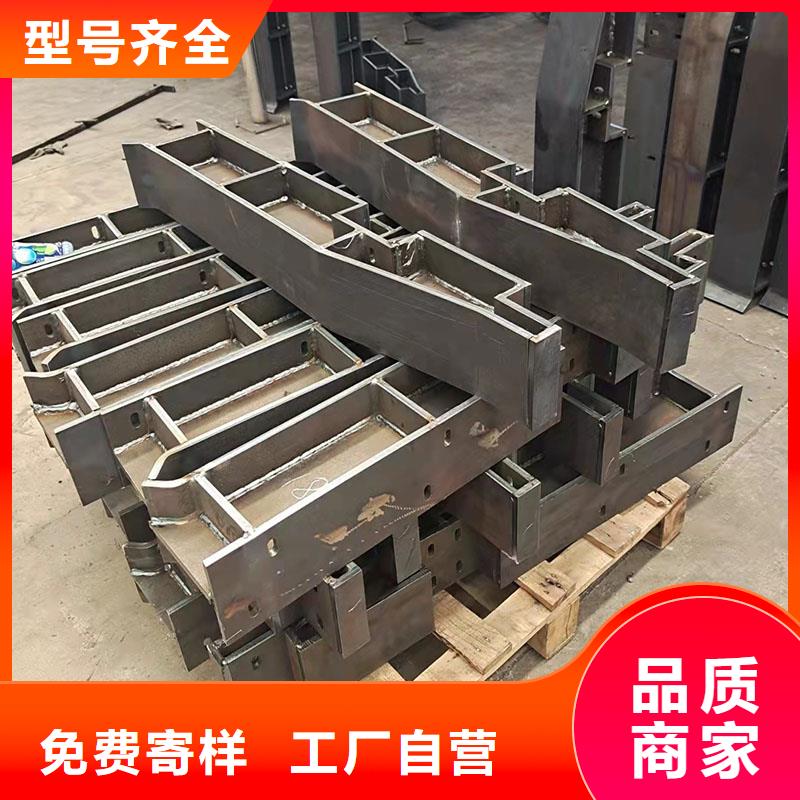 防撞护栏【【防撞桥梁护栏】】客户满意度高