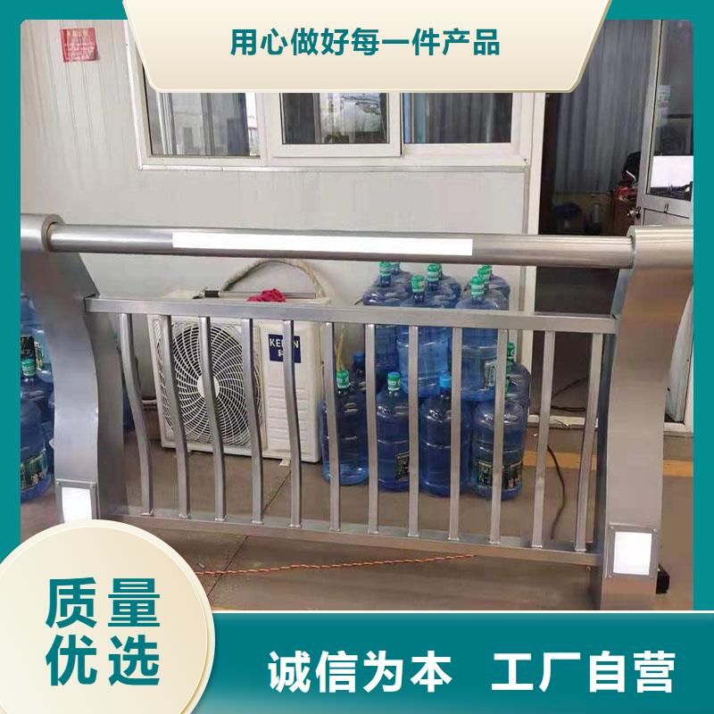 【防撞护栏,镀锌管喷塑护栏优质材料厂家直销】
