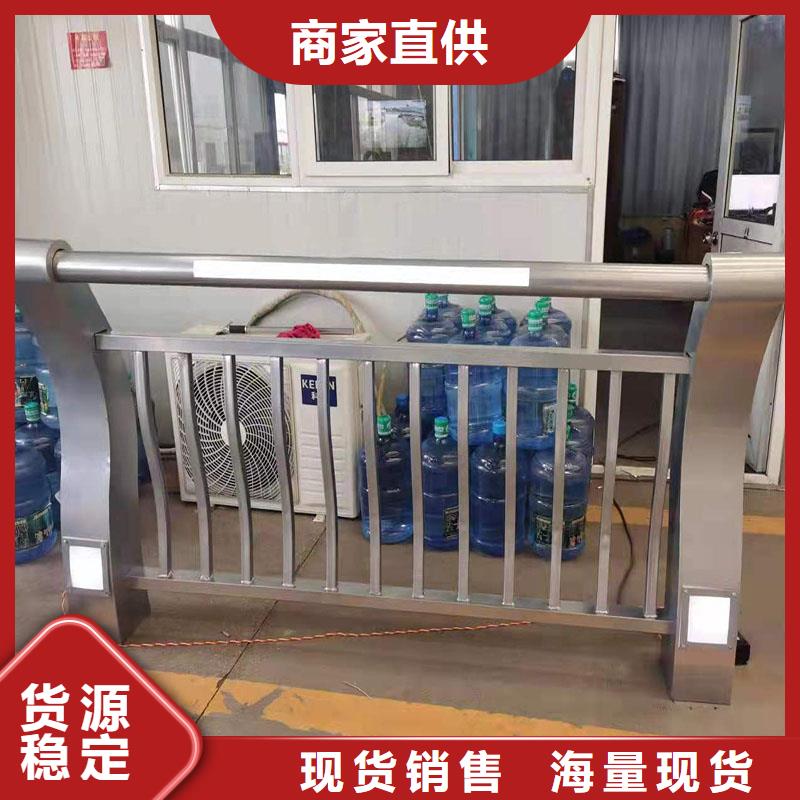 防撞护栏【【防撞桥梁护栏】】客户满意度高