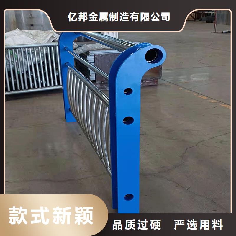 防撞护栏不锈钢立柱供货及时