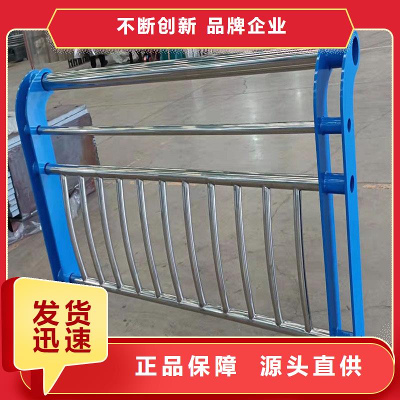 防撞护栏桥梁护栏厂家合作共赢