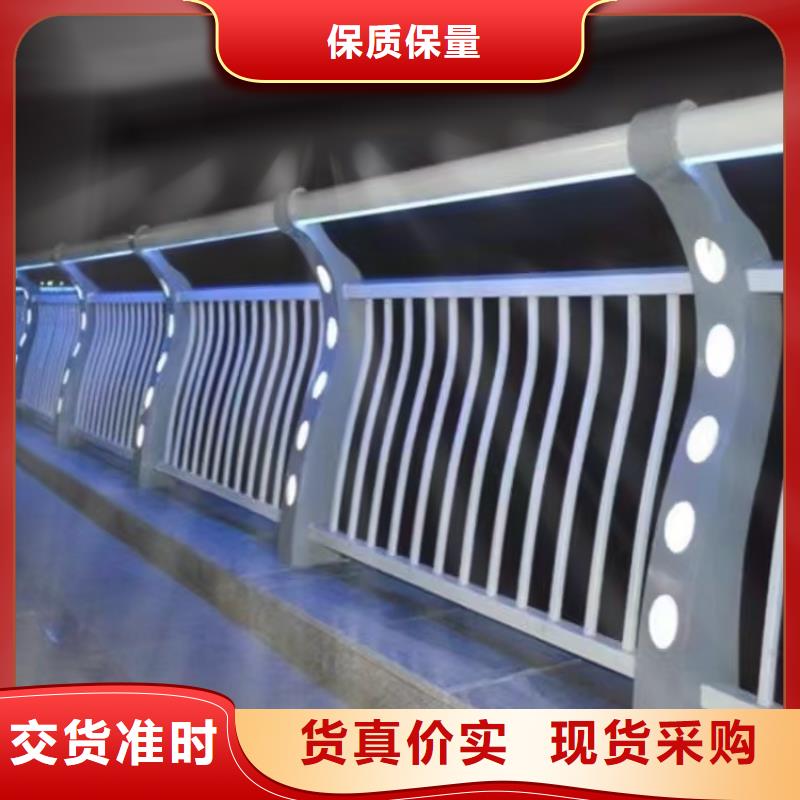 防撞护栏符合标准