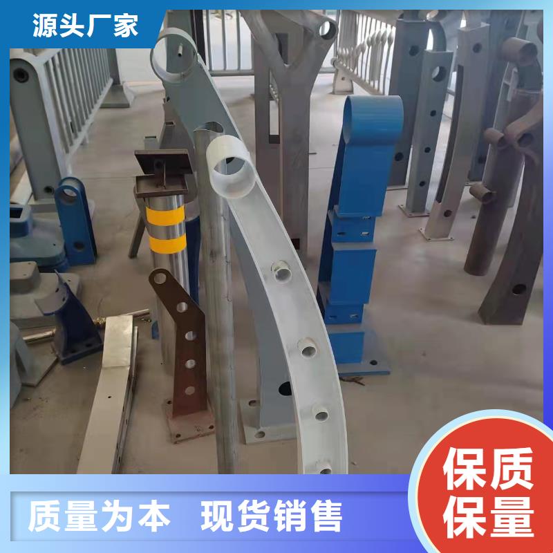 防撞护栏符合标准