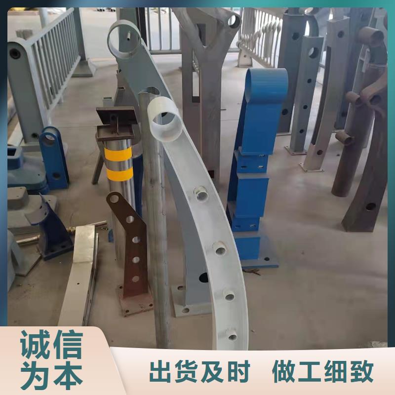 防撞护栏桥梁栏杆厂好产品价格低
