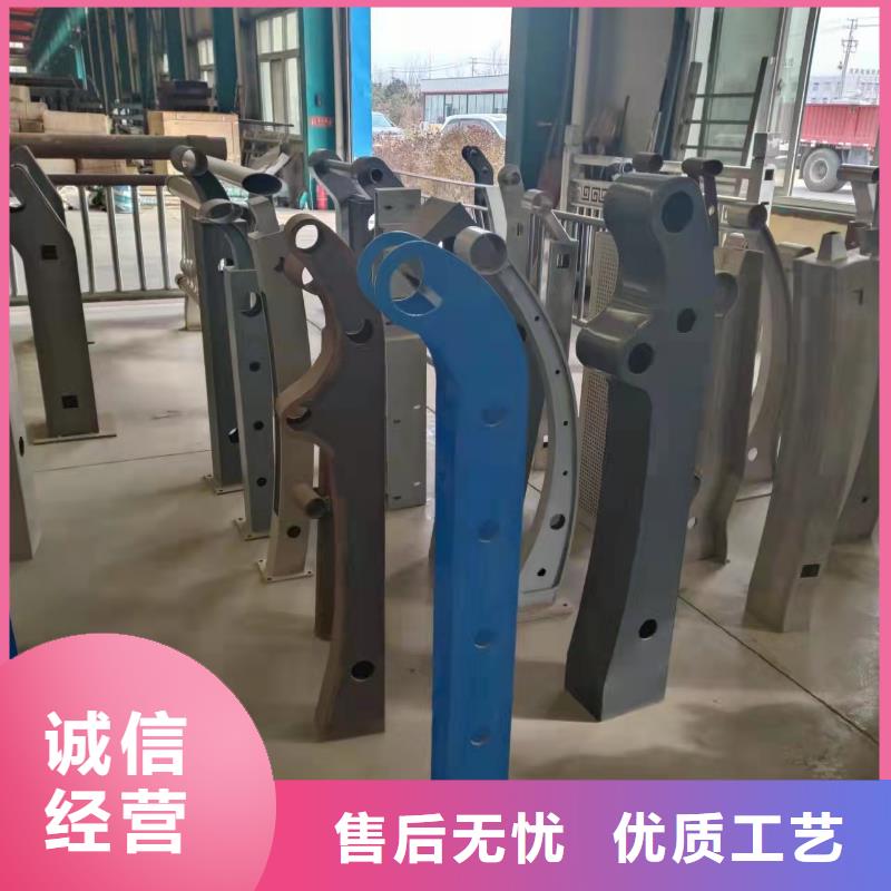 防撞护栏【桥梁栏杆厂】甄选好物