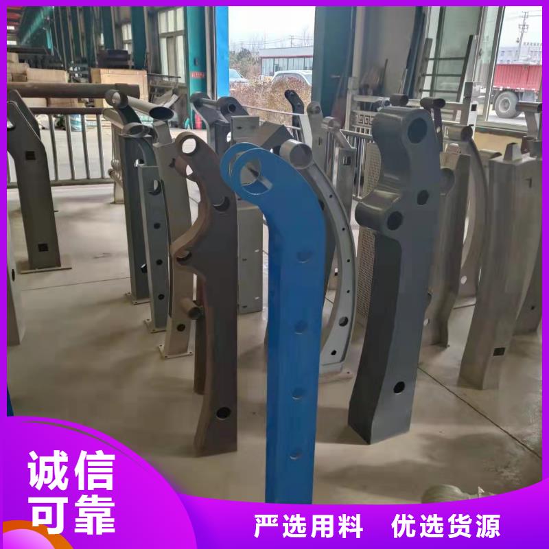 防撞护栏货源足质量好