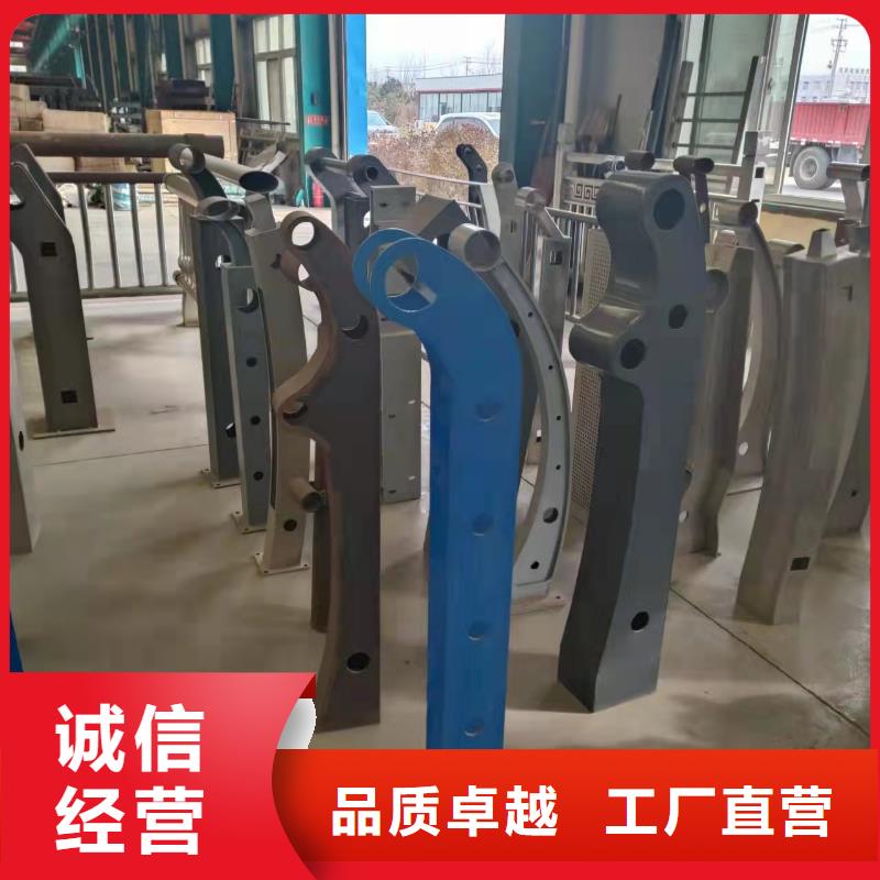 防撞护栏,不锈钢复合管厂家每个细节都严格把关