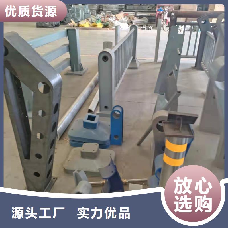 【防撞护栏道路护栏一站式供应】