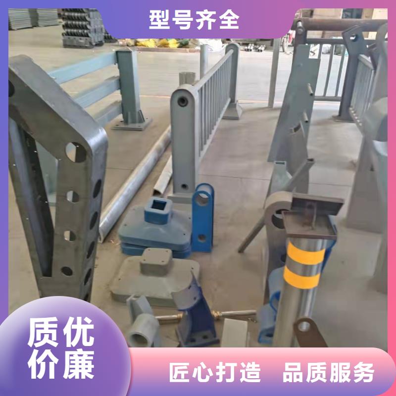 防撞护栏【【交通护栏】】工厂采购