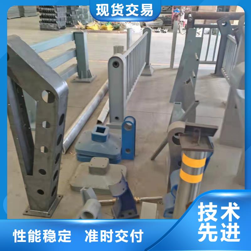 防撞护栏_防撞栏杆厂自营品质有保障