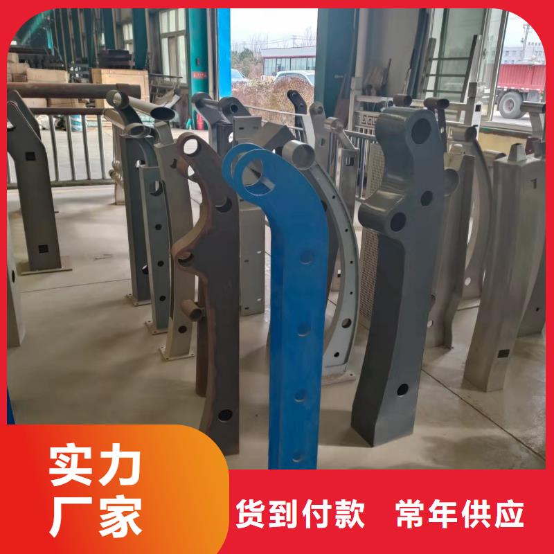 防撞护栏桥梁栏杆厂好产品价格低