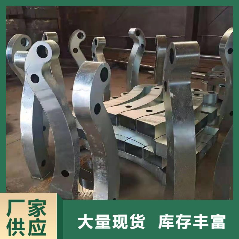 防撞护栏桥梁栏杆厂好产品价格低