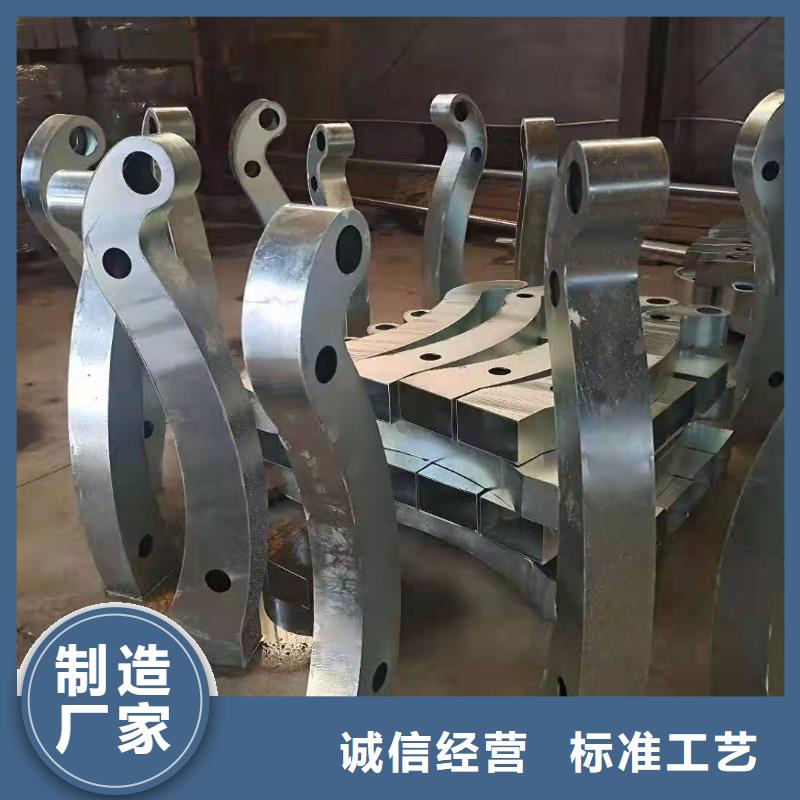 防撞护栏桥梁栏杆厂好产品价格低