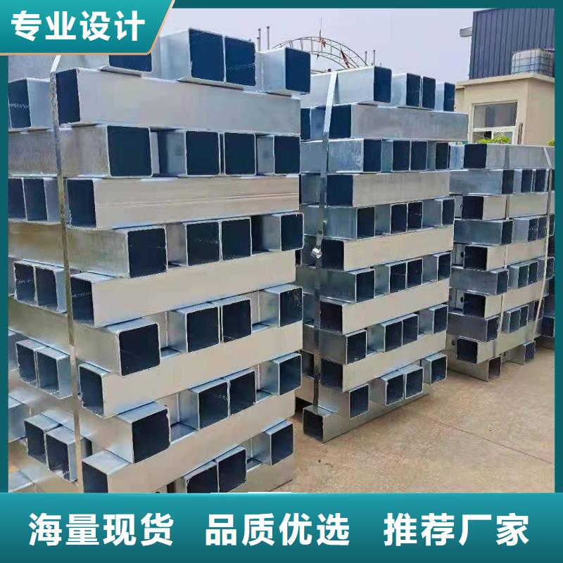 防撞护栏景观护栏厂家