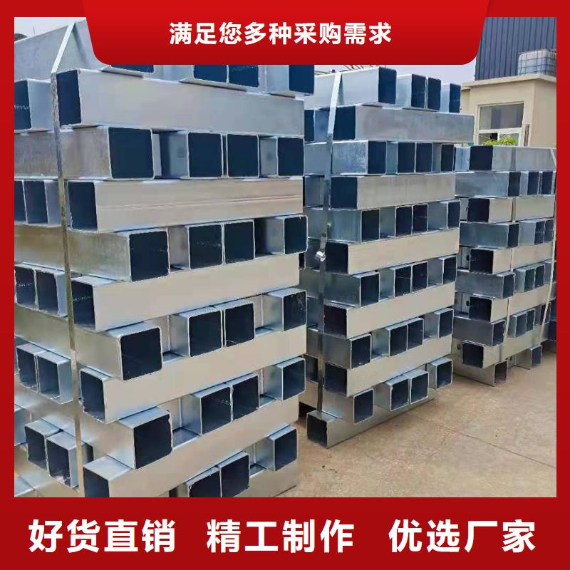 防撞护栏【中央分隔栏】商家直供