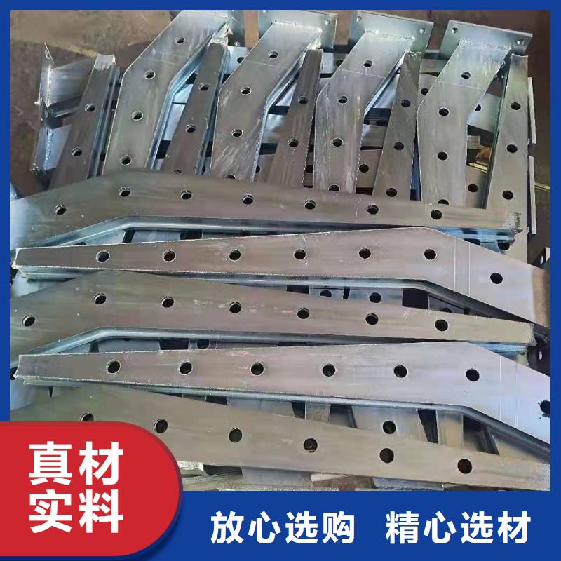 防撞护栏,不锈钢复合管厂家每个细节都严格把关