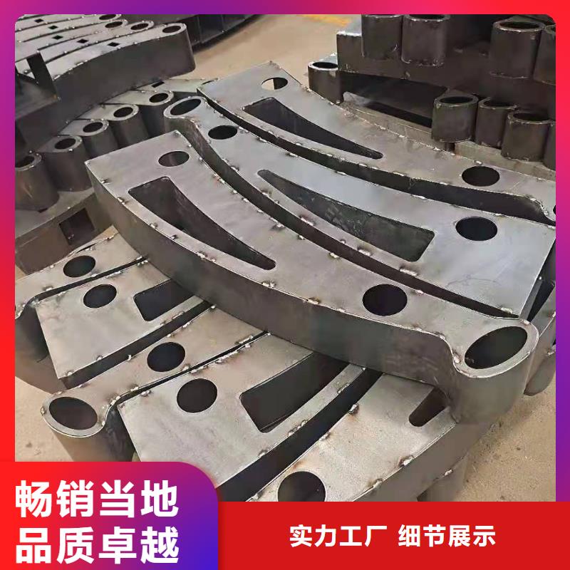 防撞护栏_不锈钢复合管供您所需