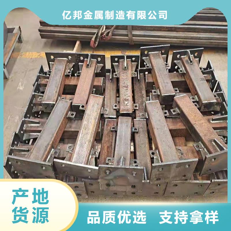 防撞护栏镀锌管景观护栏满足客户所需