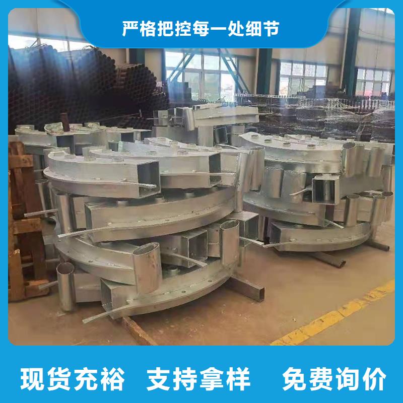 防撞护栏桥梁护栏厂家合作共赢