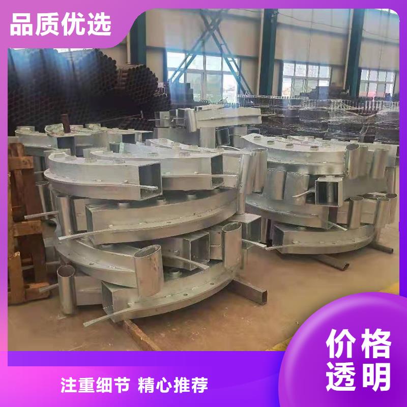 防撞护栏【镀锌管喷塑护栏】为您精心挑选