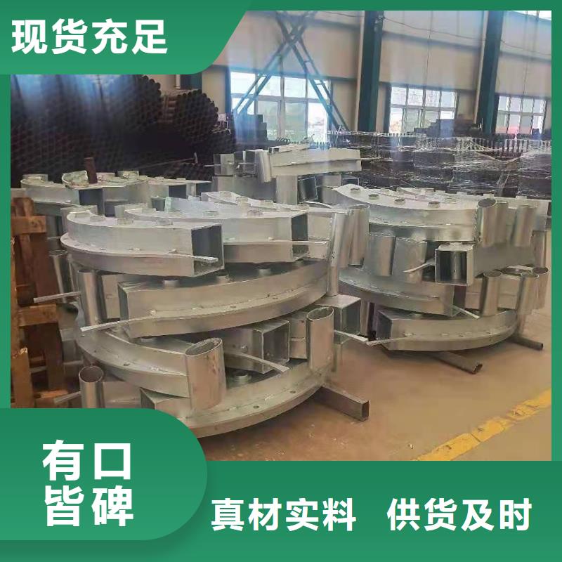 防撞护栏-镀锌喷塑防撞栏快速生产