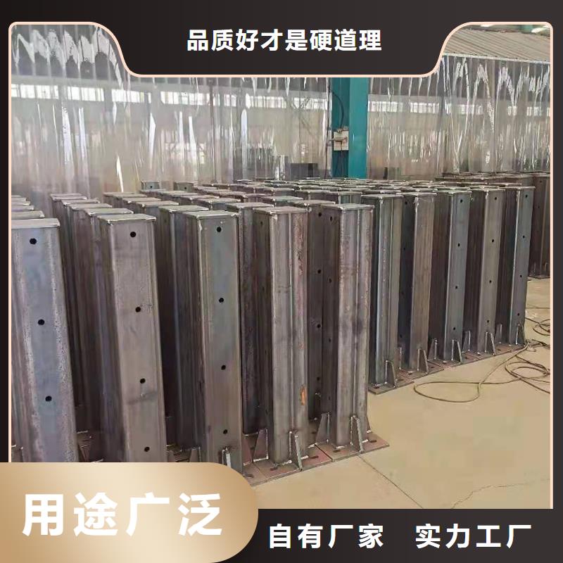 防撞护栏【桥梁栏杆厂】甄选好物