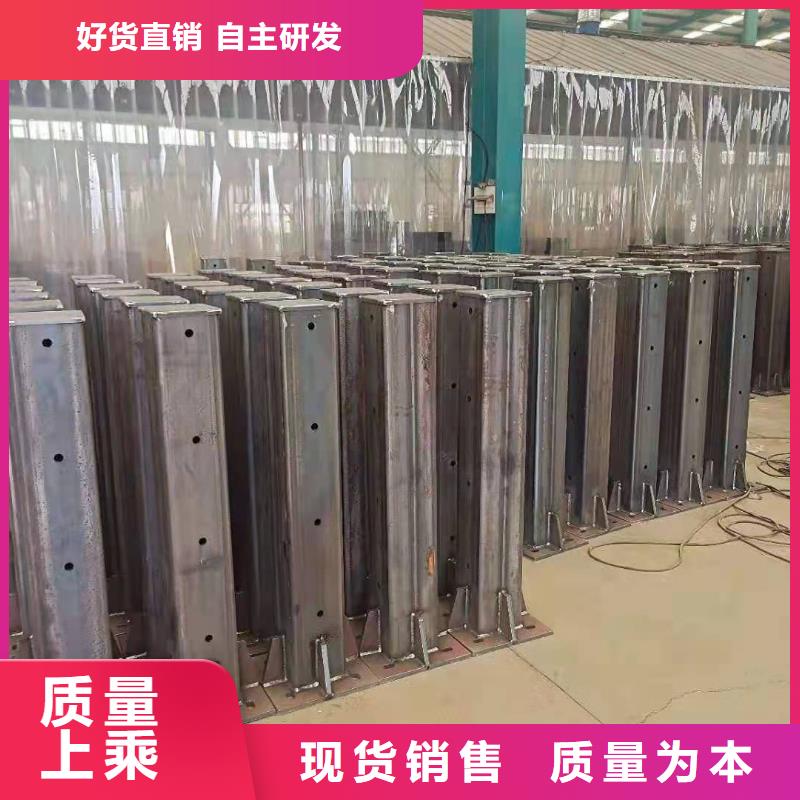 【防撞护栏道路护栏质量安心】