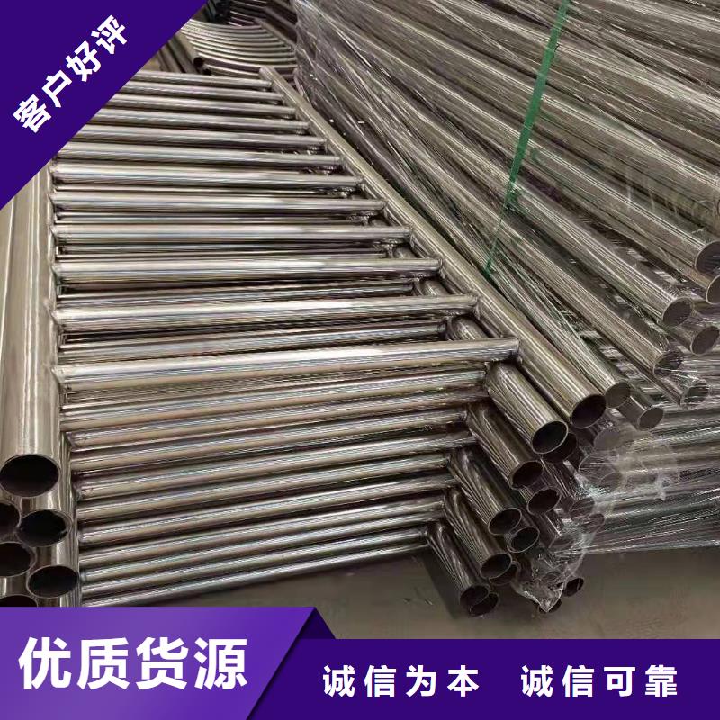 防撞护栏不锈钢立柱供货及时
