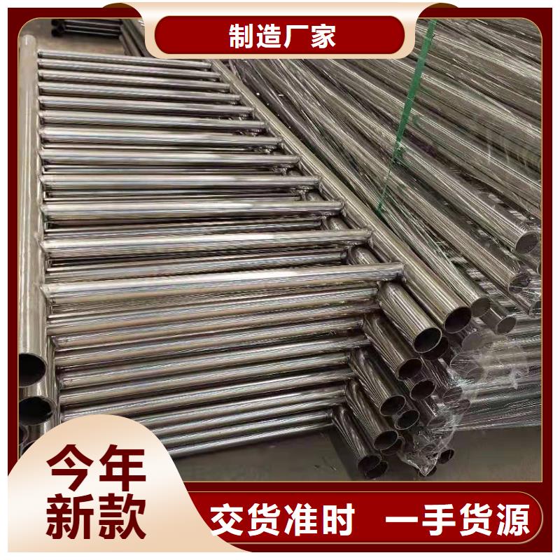 防撞护栏【【交通护栏】】工厂采购